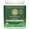Πράσινες Υπερτροφές & Χυμοί 'Ormus Supergreens' με 2 Δις Προβιοτικά (225γρ) Sunwarrior