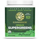 Πράσινες Υπερτροφές & Χυμοί 'Ormus Supergreens' με 2 Δις Προβιοτικά (225γρ) Sunwarrior