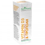 Βιταμίνη D3 & Πρόπολη (50ml) Apipharm