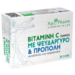 Βιταμίνη C, Ψευδάργυρος & Πρόπολη (30κψλ) Apipharm