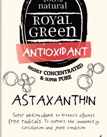 Ασταξανθίνη (60κψλ) Royal Green