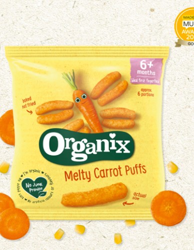 Μαλακά Μπαστουνάκια Καρότου 'Melty Carrot Puffs' +6μ (8x20γρ) Organix