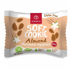 Soft Cookie με Αμύγδαλο Χωρίς Γλουτένη (40γρ) Anthema
