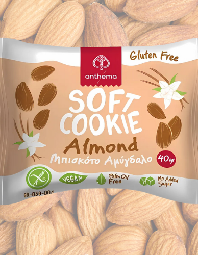 Soft Cookie με Αμύγδαλο Χωρίς Γλουτένη (40γρ) Anthema