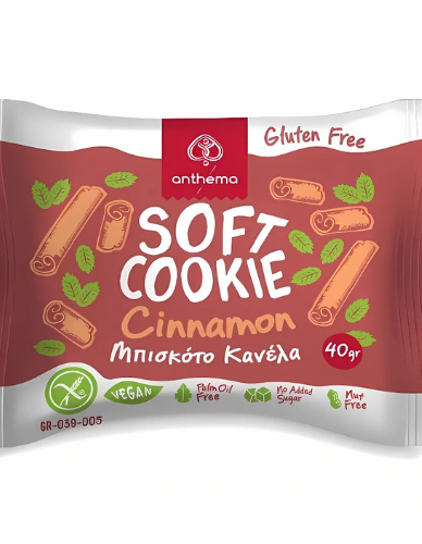 Soft Cookie με Κανέλλα Χωρίς Γλουτένη (40γρ) – Anthema