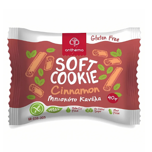 Soft Cookie με Κανέλλα Χωρίς Γλουτένη (40γρ) – Anthema
