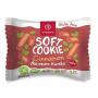 Soft Cookie με Κανέλλα Χωρίς Γλουτένη (40γρ) – Anthema
