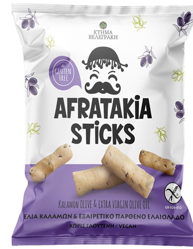 Κριτσινάκια 'Afratakia' με Ελιές Καλαμών  - Χωρίς Γλουτένη (80γρ) Κτήμα Βελεγράκη