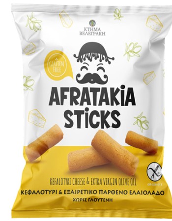 Κριτσινάκια 'Afratakia' με Κεφαλοτύρι - Χωρίς Γλουτένη (80γρ) Κτήμα Βελεγράκη