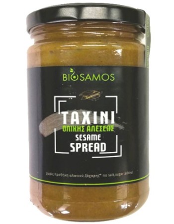 Ταχίνι Ολικής 'Αλεσης (370γρ) Biosamos