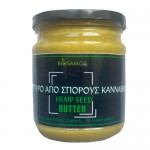 Βούτυρο Σπόρων Κάνναβης (250γρ) Biosamos