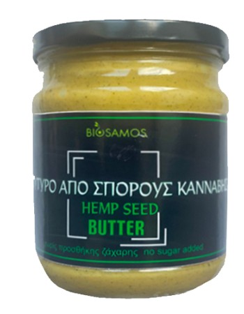 Βούτυρο Σπόρων Κάνναβης (250γρ) Biosamos