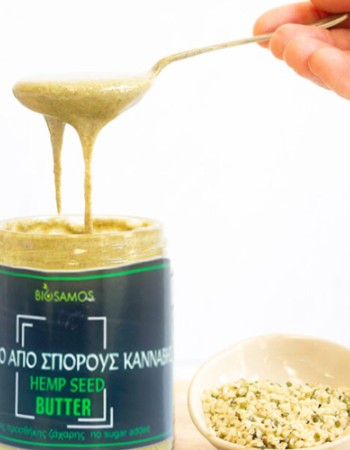 Βούτυρο Σπόρων Κάνναβης (250γρ) Biosamos