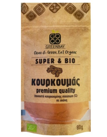 Κουρκουμάς (Τουρμέρικ) σε σκόνη (80γρ) Green Bay