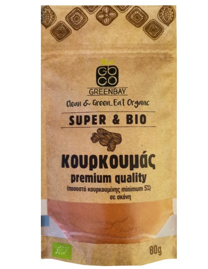 Κουρκουμάς (Τουρμέρικ) σε σκόνη (80γρ) Green Bay