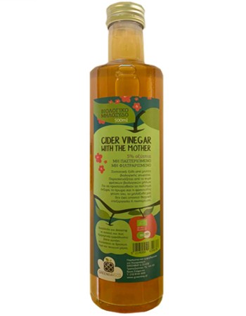 Μηλόξυδο Φυσικής Ζύμωσης 'With the Mother' (500ml) Green Bay