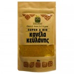 Κανέλα Κεϋλάνης σε σκόνη (50γρ) Green Bay