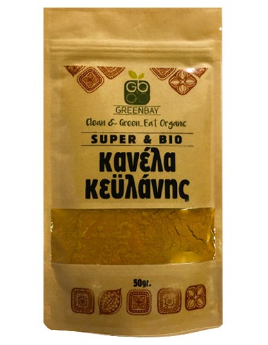 Κανέλα Κεϋλάνης σε σκόνη (50γρ) Green Bay