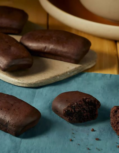 Brownie Cake Bar Χωρίς Γλουτένη/Λακτόζη (180γρ) Schar