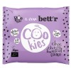 Vegan Μπισκότο 'Rookies Cookies' Σοκολάτα & Φουντούκι Χ/ΓΛ (40γρ) Rookies