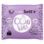 Vegan Μπισκότο 'Rookies Cookies' Σοκολάτα & Φουντούκι Χ/ΓΛ (40γρ) Rookies
