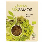 Βάλσαμο Βότανο (30γρ) BioSamos
