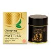 Matcha Πράσινο Τσάι (Μάτσα) Ceremonial Grade (30γρ) Clearspring