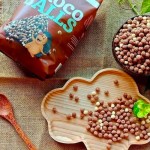 Vegan Μπαλίτσες με Μαύρη Σοκολάτα 'Choco Balls' - Χωρίς Γλουτένη (300γρ) Bauckhof