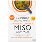 Σούπα Στιγμής με Πάστα Miso 'Τζίντζερ & Κουρκουμά' (4 μερίδες) Clearspring Σούπα Στιγμής με Πάστα Miso 'Τζίντζερ & Κουρκουμά' (4 μερίδες) Clearspring