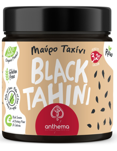 Ωμό Μαύρο Ταχίνι Χωρίς Γλουτένη (210γρ) Anthema