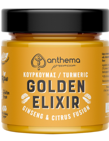 'Golden Elixir' με Κουρκουμά, Ginseng & Κάρδαμο (210γρ) Anthema