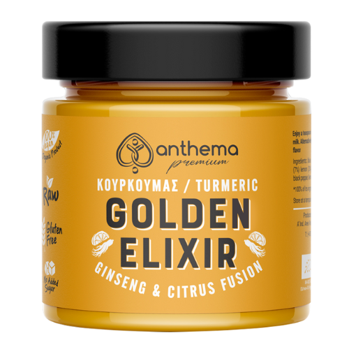 'Golden Elixir' με Κουρκουμά, Ginseng & Κάρδαμο (210γρ) Anthema