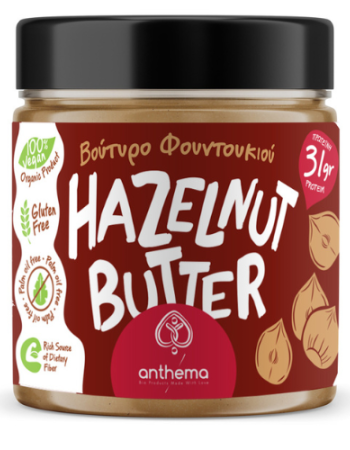 Βούτυρο Φουντουκιού (210γρ) Anthema