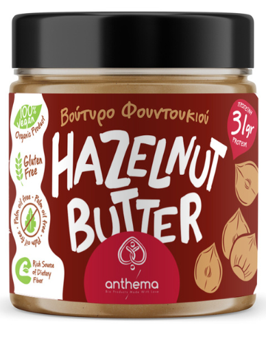 Βούτυρο Φουντουκιού (210γρ) Anthema