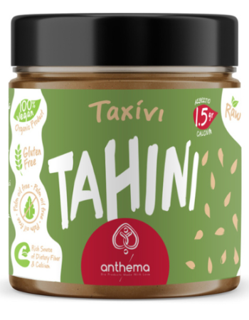Ωμό Ταχίνι Χωρίς Γλουτένη (210γρ) Anthema