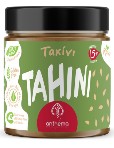 Ωμό Ταχίνι Χωρίς Γλουτένη (210γρ) Anthema