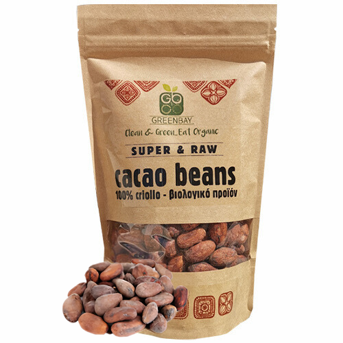 Ακατέργαστοι Σπόροι Κακάο 'Cacao Βeans' ποικιλίας Criollo (200γρ) Green Bay