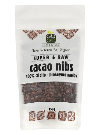 Ακατέργαστα Κομμάτια Κακάο 'Cacao Nibs' ποικιλίας Criollo (150γρ) Green Bay