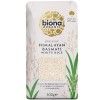 Λευκό Ρύζι Basmati Ιμαλαΐων (500γρ) Biona