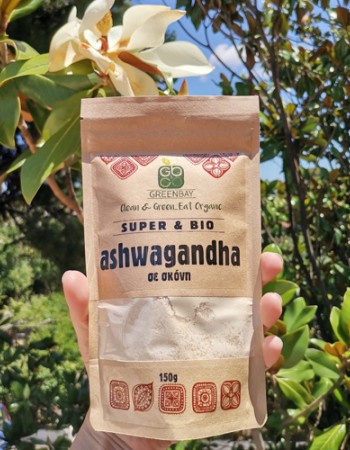 Ashwagandha σε Σκόνη (150γρ) Green Bay