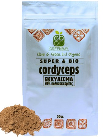 Εκχύλισμα Μανιταριού Cordyceps 8:1 σε Σκόνη με 30% Πολυσακχαρίτες (50γρ) Green Bay