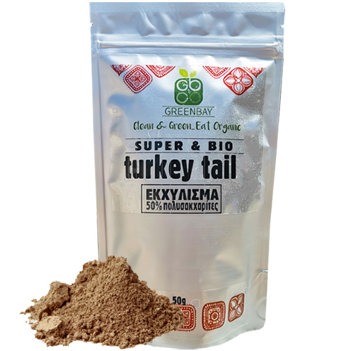 Εκχύλισμα Μανιταριού Turkey Tail 8:1 σε Σκόνη με 30% Πολυσακχαρίτες (50γρ) Green Bay