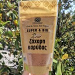 Ζάχαρη Καρύδας - Green Bay