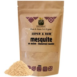 Ωμό Μεσκίτ σε σκόνη 'Mesquite' (250γρ) Green Bay