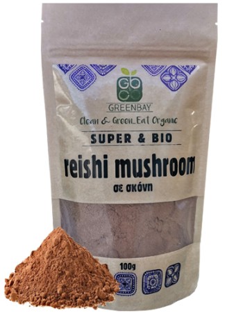 Μανιτάρι Reishi (Γανόδερμα) σε Σκόνη (100γρ) Green Bay