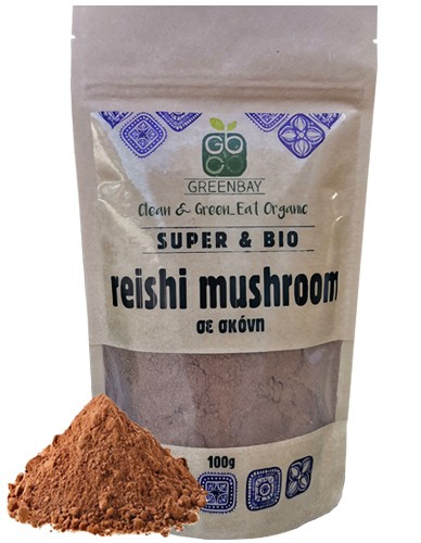 Μανιτάρι Reishi (Γανόδερμα) σε Σκόνη (100γρ) Green Bay