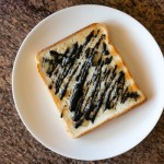 Ωμό Ταχίνι από Μαύρο Σουσάμι (200γρ) Sun & Seed