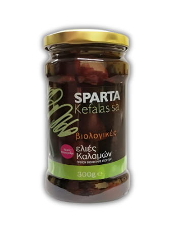 Ελιές Καλαμών Εκπυρηνωμένες (300γρ) Sparta Kefalas