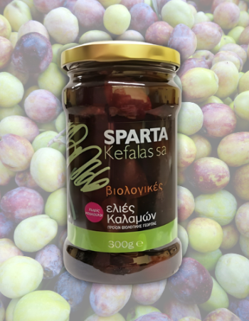 Ελιές Καλαμών Εκπυρηνωμένες (300γρ) Sparta Kefalas