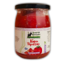 Κύβοι Τομάτας - Χωρίς Προσθήκη Αλατιού (580ml) Πράσινο Μονοπάτι